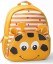 Kinderrucksack Tier E1196 6