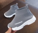 Kinderschoenen met instap 8