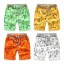 Kindershorts N711 1