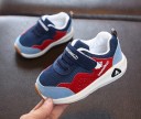 Kindersneakers A289 5