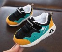 Kindersneakers A289 7