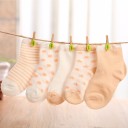 Kindersocken 5 Paar J876 4