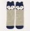 Kindersocken mit Tieren 14