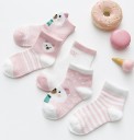 Kindersocken mit Tieren – 5 Paar 6