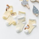 Kindersocken mit Tieren – 5 Paar 8