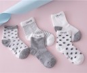 Kindersocken mit verschiedenen Aufdrucken 5 Paar J877 7