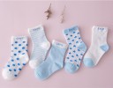 Kindersokken met diverse prints 5 paar J877 5
