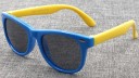 Kindersonnenbrille J588 1