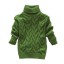 Kinderstrickpullover J2888 1