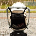 Kinderwagennet 2