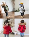 Kinderwinterjas L2039 2