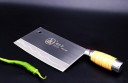 Kinesisk kockkniv J19 8