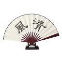 Kinesisk silke fan 3