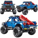 Kit de construction voiture bleue 1630 pièces 2