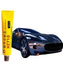 Kit de reparación de pintura de automóvil 20 g Masilla de secado rápido para arañazos Pintura de carrocería con espátula y paño 3