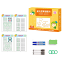 Kit éducatif pour enfants de 2 à 6 ans 56 pièces 2