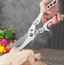 Kitchen Scissors for Poultry P4052 2