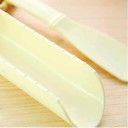 Kitchen Spatula with Turner 13