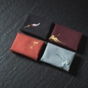 Kitchen Towel with Ornament 11