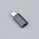 Kompaktní adaptér USB-C na 3,5 mm jack bez kabelu pro připojení drátových sluchátek k telefonu nebo tabletu Přímé zapojení do portu 2
