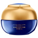 Koreansk fugtgivende anti-rynke ansigtscreme med Pro-xylane 50 ml løftende, opstrammende, lysnende dag- og natpleje SPF perlecreme 1