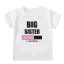 Koszulka dziecięca dla rodzeństwa B1572 3