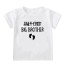 Koszulka dziecięca dla rodzeństwa B1572 4