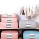 Κουτί αποθήκευσης ρούχων C680 1