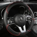 Kožený potah na volant 38 cm s plastickým kosočtvercovým vzorem a barevným lemem Protiskluzová vnitřní vrstva do auta 5