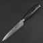 Kuchyňský nůž z damascénské oceli C291 4