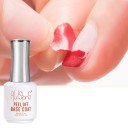 Lac de bază peel off 15 ml UV LED pentru protecția și îngrijirea unghiilor, îndepărtare ușoară pentru manichiura acasă 3