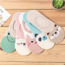 Ladies' Ankle Socks with Animals - 5 Pairs 2