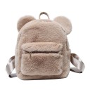 Ladies' Backpack with Ears E849 1