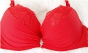 Ladies' Bardot Bra A1471 6