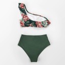 Ladies' Bikini P470 3