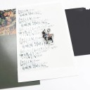 Ladies' Bracelet with Llama 3