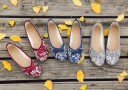 Ladies' Floral Print Ballerinas 6