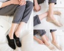 Ladies' Invisible Socks 10