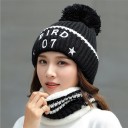 Ladies' Knitted Set J1837 3