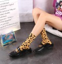 Ladies' Leopard Print Socks 12