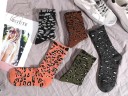 Ladies' Leopard Print Socks 17