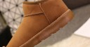 Ladies' Low Winter Boots Slippers J2391 7
