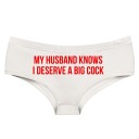 Ladies' Printed Panties A631 1