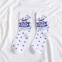 Ladies' Socks 1
