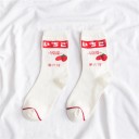 Ladies' Socks 8