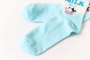 Ladies' Socks Margie 14