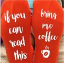 Ladies' Socks with a Humorous Caption J529 12