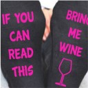 Ladies' Socks with a Humorous Caption J529 14
