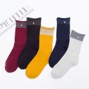 Ladies' Socks with a Pearl 7