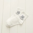 Ladies' Socks with Smiley Face 2